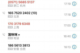 沛县企业清欠服务